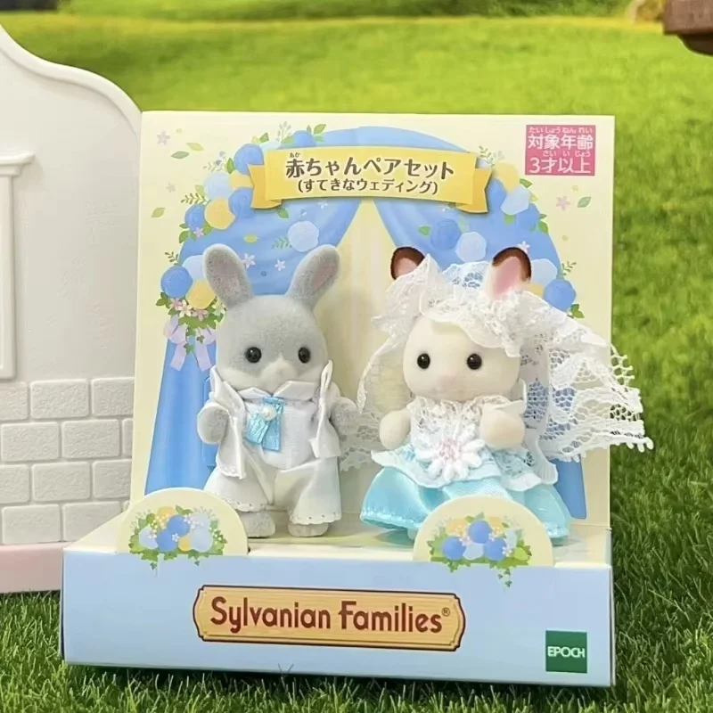

Горячая семейная ограниченная серия Sylvanian, коллекция сцен, свадебная ограниченная серия и эксклюзивная коробка принцессы и принца, игровая игрушка