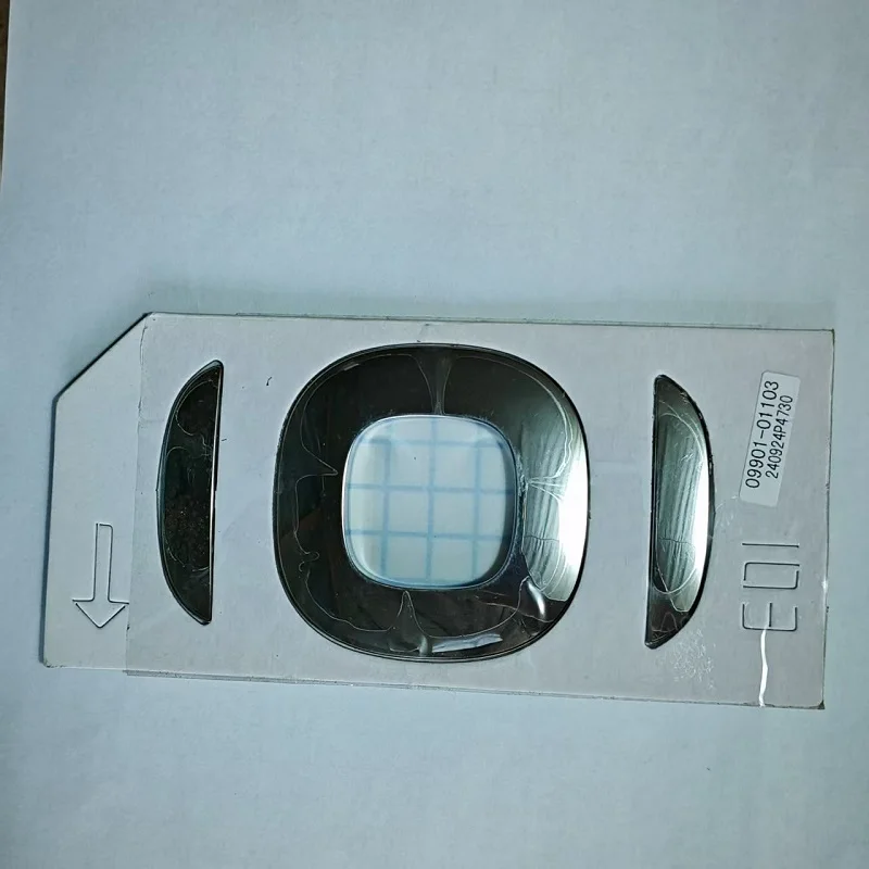 CHANGAN NEVO FRONT LOGO（CHANGAN  NEVO A07）