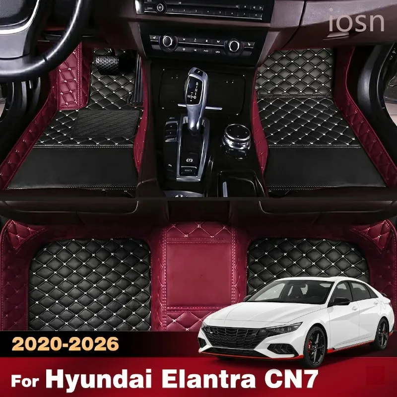 Custom 3D Car Floor Mats for Hyundai Elantra CN7 2020-2026 All Weather Waterproof Full Coverage Auto Interior Accessories Rugs