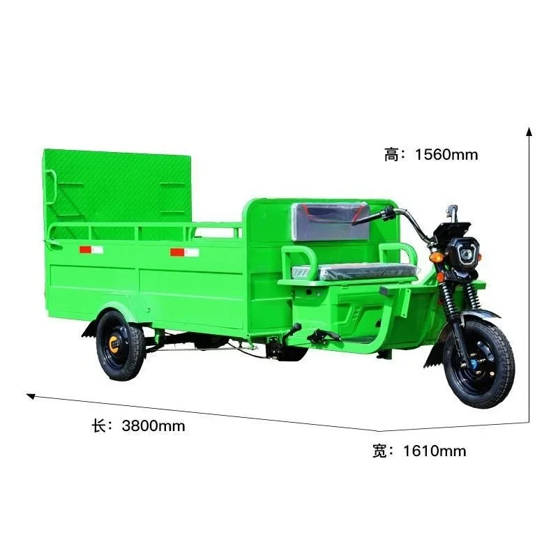 

Electric three-wheeled garbage removal truck Flat sanitation truck