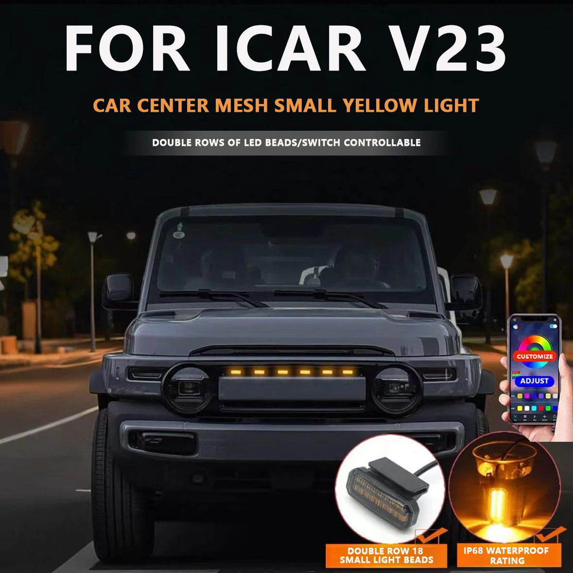 

Светодиодный передний светильник на решетке для ICAR V23, автомобильные дневные ходовые огни, колесо, лампа для бровей для пикапа, бездорожья, 12 В