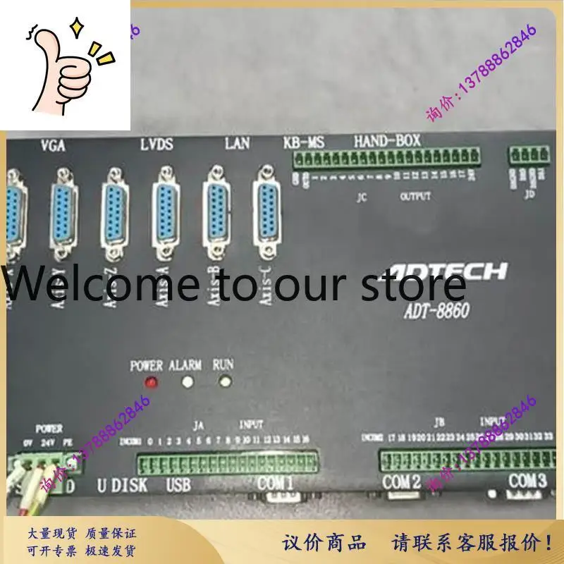 Adtech ADT-8860 Eth…