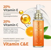 Ensemble de soins de la peau pour femmes AILKE à la vitamine C, éclaircissant et hydratant, anti-taches brunes, kit nourrissant pour un teint lisse, uniforme et éclatant 3