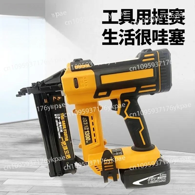 Woodworking Decoration Pneumatic Straight Nail Gun Steel, Straight Nailing Machine Woodworking