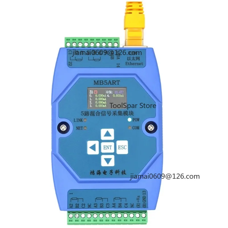 5-Channel PT100 PT1000 High Precision Platinum Resistance Temperature Acquisition Module RS485 Ethernet Modbus