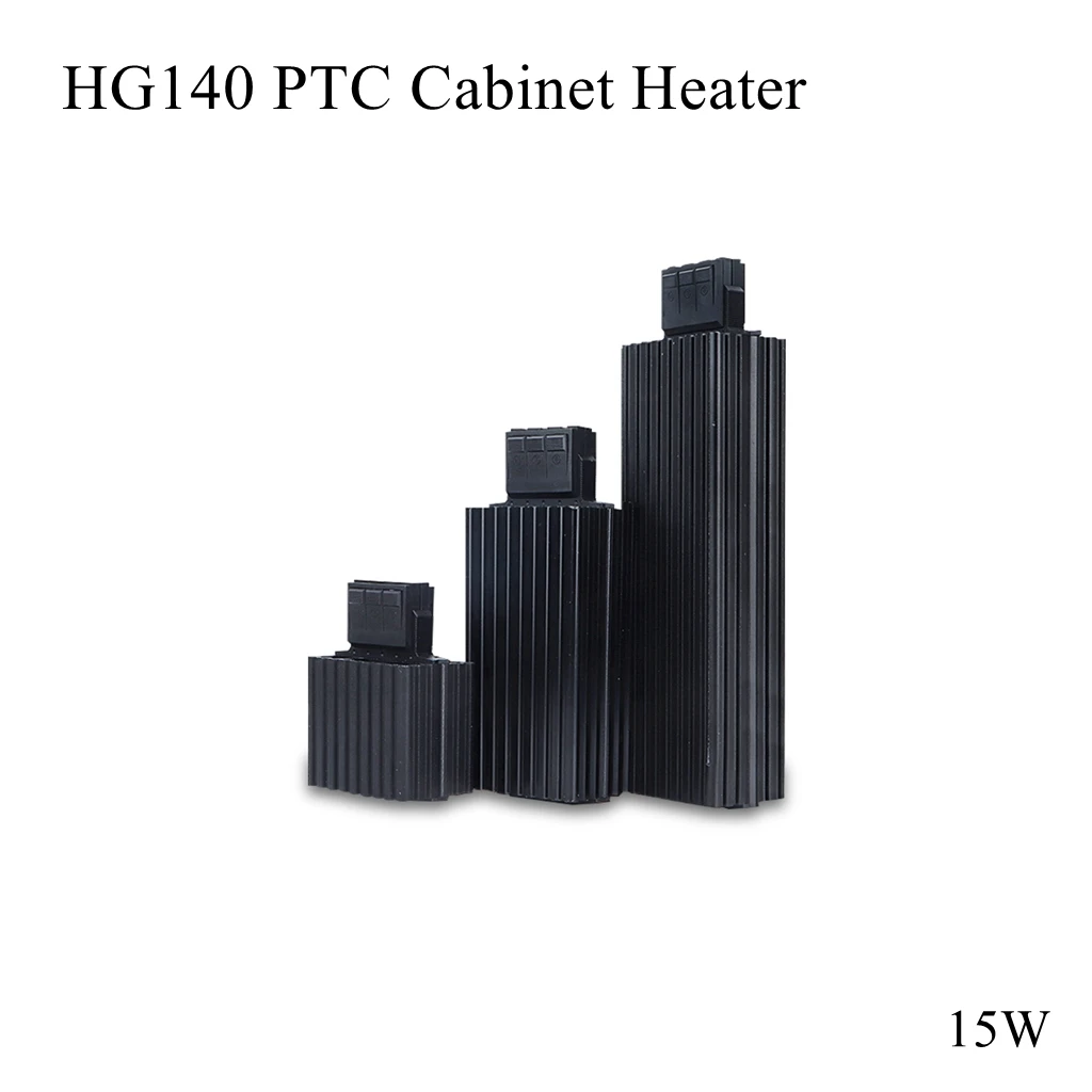 HG140 15W Aluminum Alloy Heater Industy Electric Cabinet PTC Air Heating Element Thermostat Dehumidifier Controller Din Rail