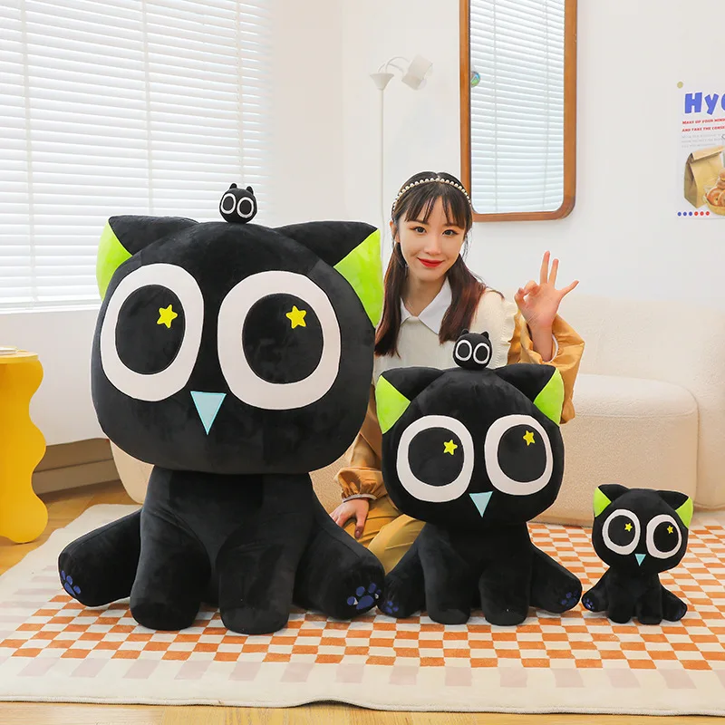 لعبة كاواي رولو القطة السوداء القطيفة المحشوة دمية لطيفة ذات عين كبيرة وسادة قطة سوداء هدية عيد الميلاد للأطفال