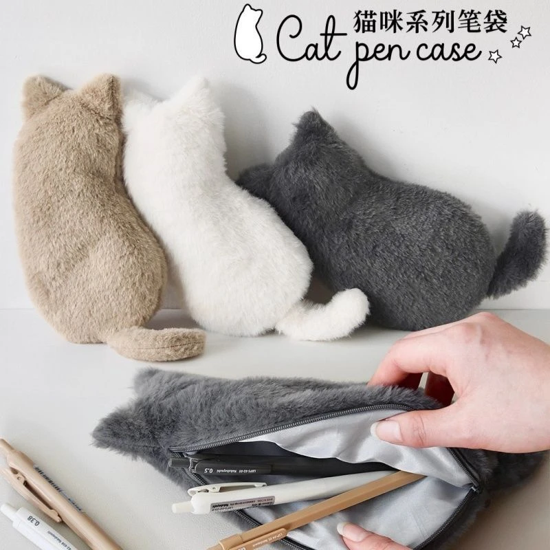 Kawaii Back View Cat Plush Pen Case Soft Fuzzy Kitten Shape Large Capacity Stationery Pouch Cute Fluffy Storage Bag