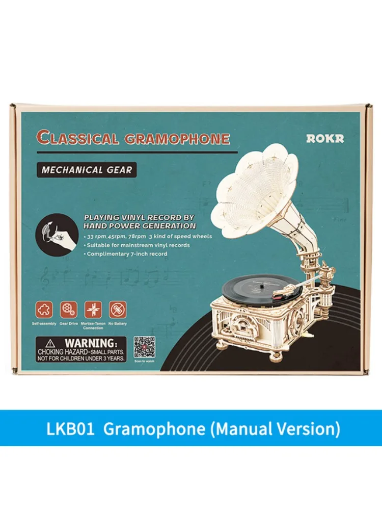 Robotime ROKR DIY Hand Crank Classic Gramophone Wooden Puzzle Model Building Kits Assembly Toy Gift for Children LKB01