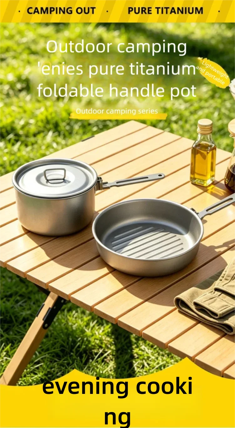 Camping Pure Titanium Pot Lightweight Mountain Hiking Picnic Single Pot Multi-person Picnic Camping Cookware Set
