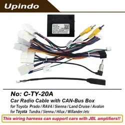 Car Radio Cable Connector Wiring Harness with CANBus for Toyota Prado Sienna RAV4 Land Cruise Avalon Tundra Sienna Hilux JBL