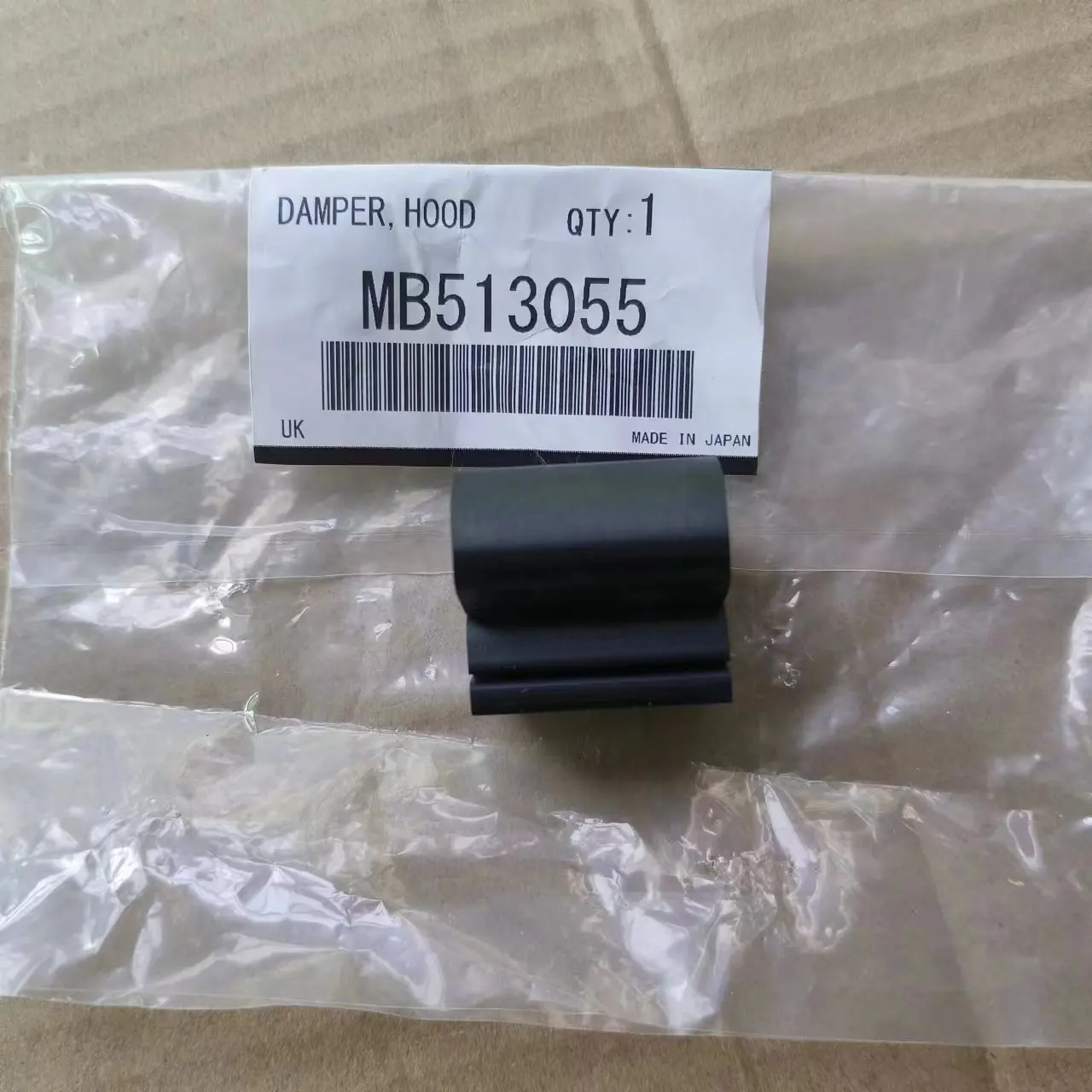 Amortecedor, capuz com suporte, capô para mitsubishi paiero montero sport shogun v73 v97 k90 kh mb 513055   MB 506511