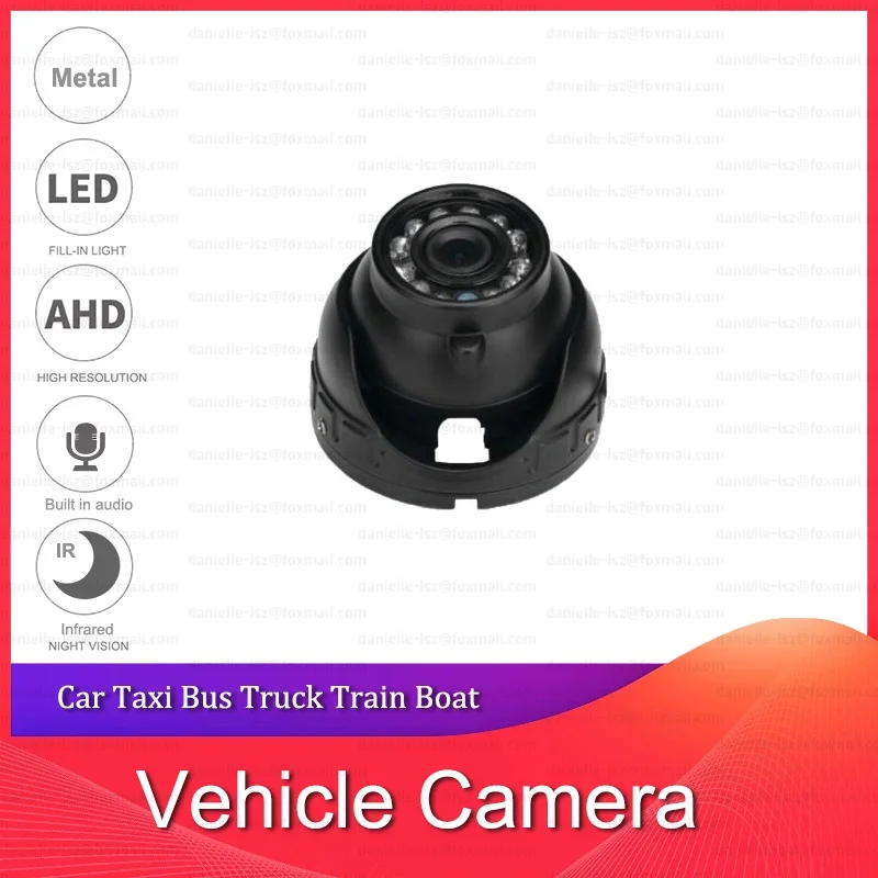 AHD 1080P Night Vision Infrared Metal Car Bus Security Indoor Dome Camera With Mic Optional