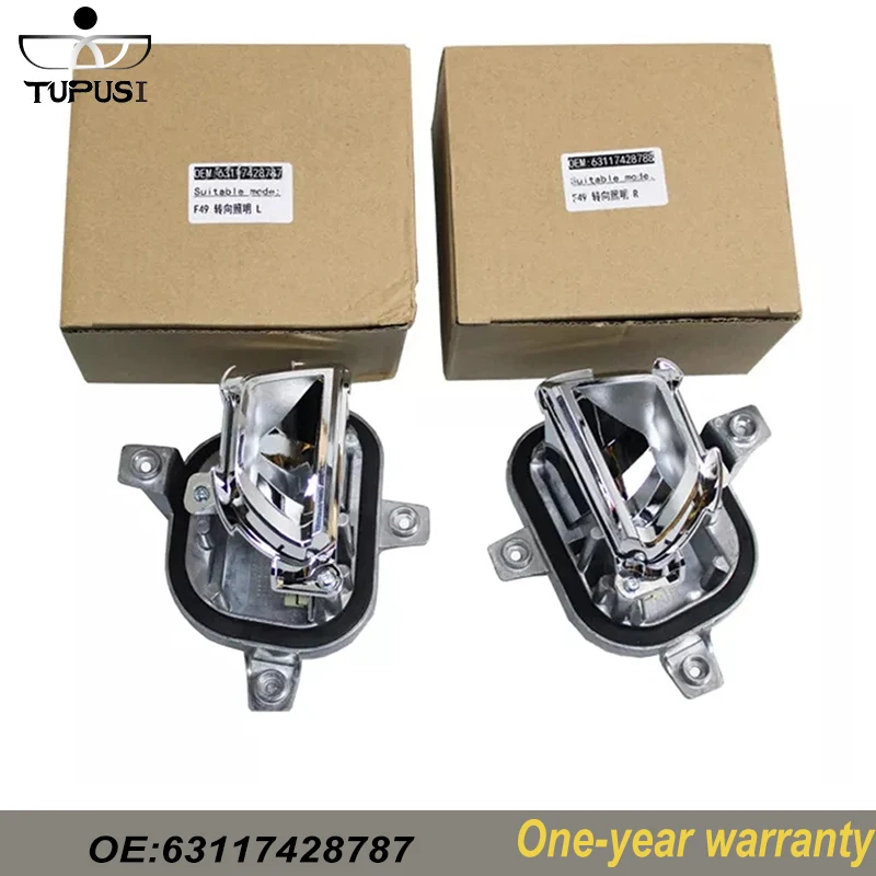 

LED Headlight DRL Cornering Control Unit Light Module For BMW X1 F48 F49 2015-2018 63117428787 63117428788 7428787 7428788