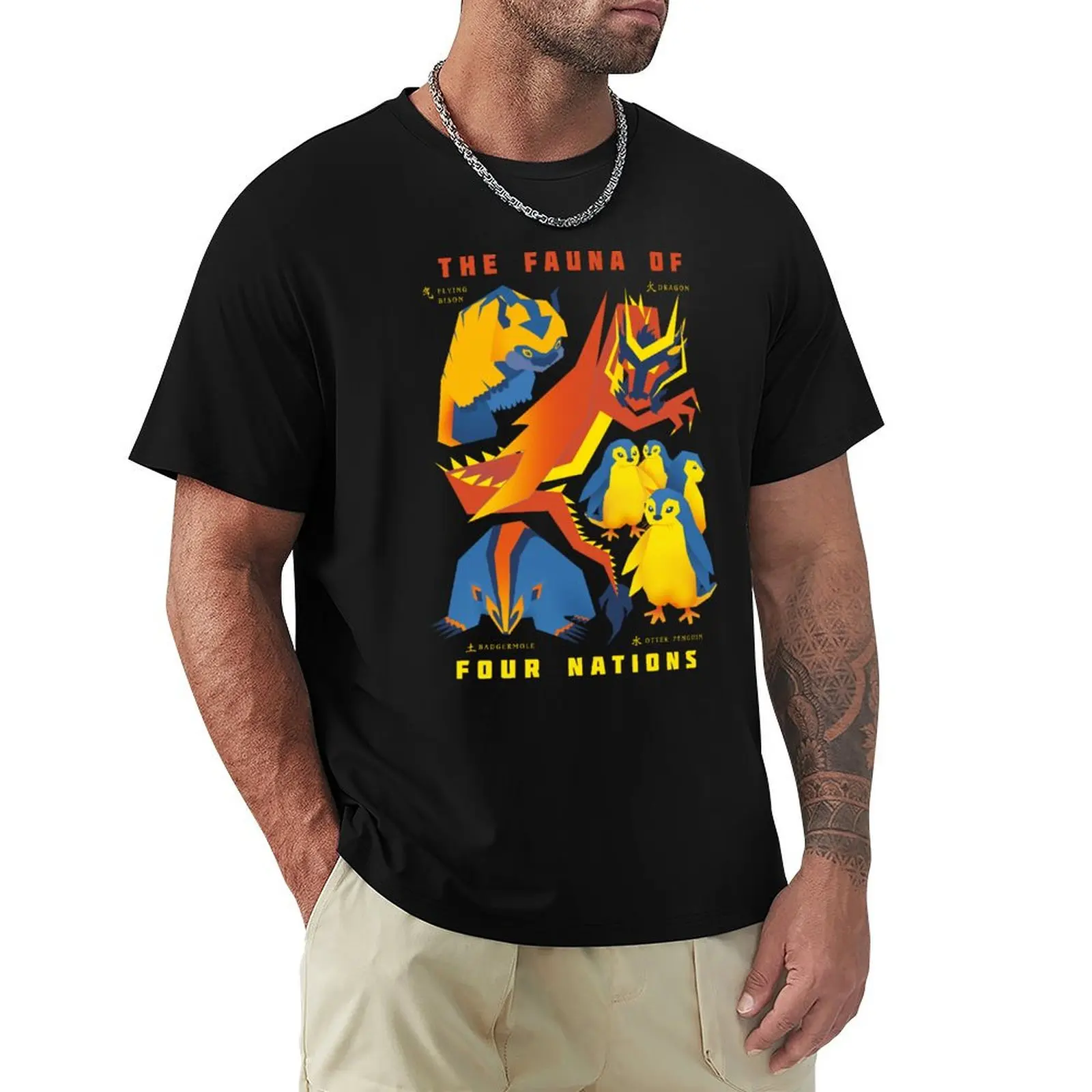 

Avatar: The Last Airbender The Fauna Of Four Nations T-Shirt tshirts personalised blanks graphic t shirts mens clothing