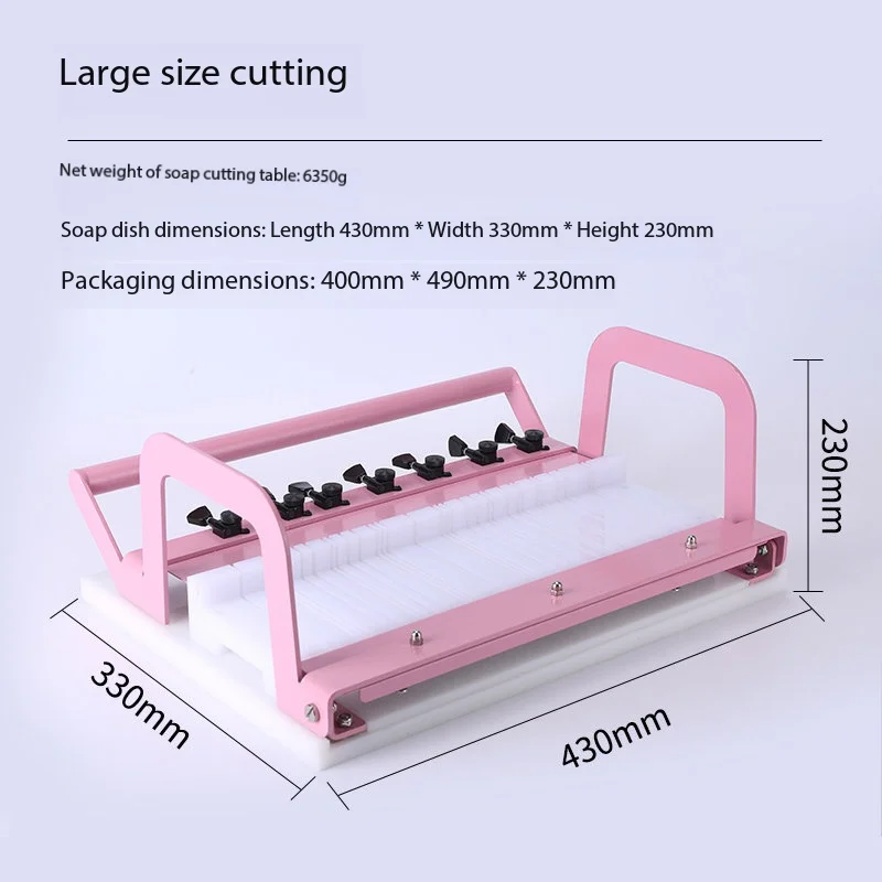 BLD-IM-MX Adjustable Thickness Multi Cutting Soap Cutter 2.5/3/3.5cm Manual Soap Slicer for Cold Process Soap Making