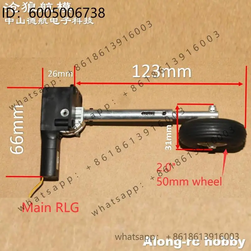 H‑123mm 202g Retractable Landing Gear With 50mm PU Wheels DIY Accessory For 2‑3kg RC Fighter Aircraft Model