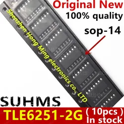 (10piece)100% New TLE6251-2G TLE6251 2G sop-14 Chipset