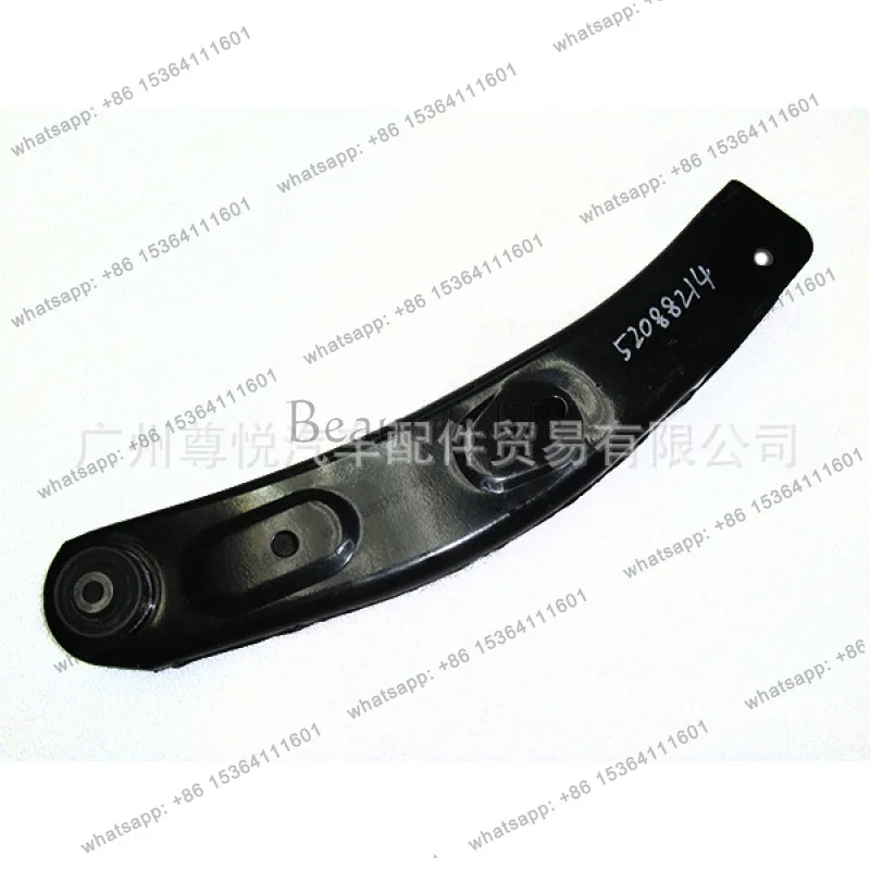 

52088208AB upper suspension WJ WG 01 04