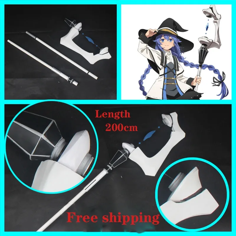 

25COSRoxy Migurdia Cosplay Weapons Props Anime Jobless Reincarnation Costume Props Halloween Comic Exhibition Accessories