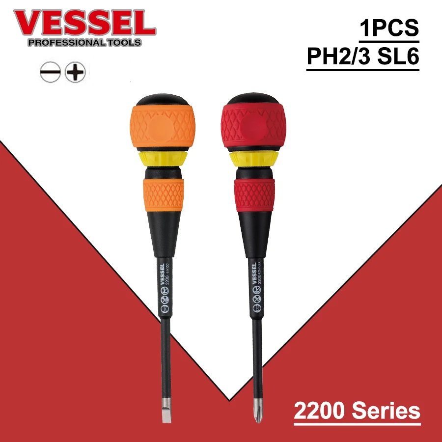 VESSEL Ball Grip Ratchet Screwdriver 1 PCS PH2/3/SL6 with Replaceable Shank Phllips Slotted Screwdriver 2200 Series