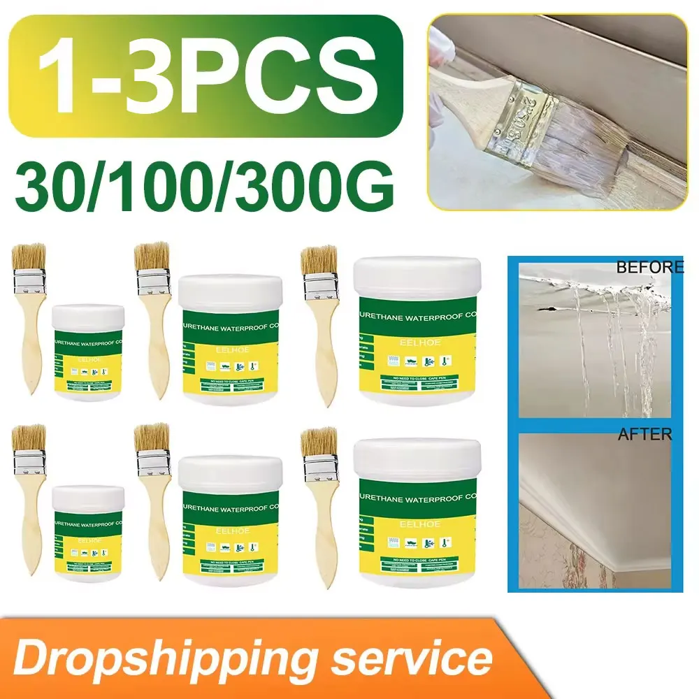 1-3Pcs 30-300g Polyurethane Waterproof Coating Invisible Paste Sealant Glue Brush Adhesive Repair Glue for Home Roof Bathroom