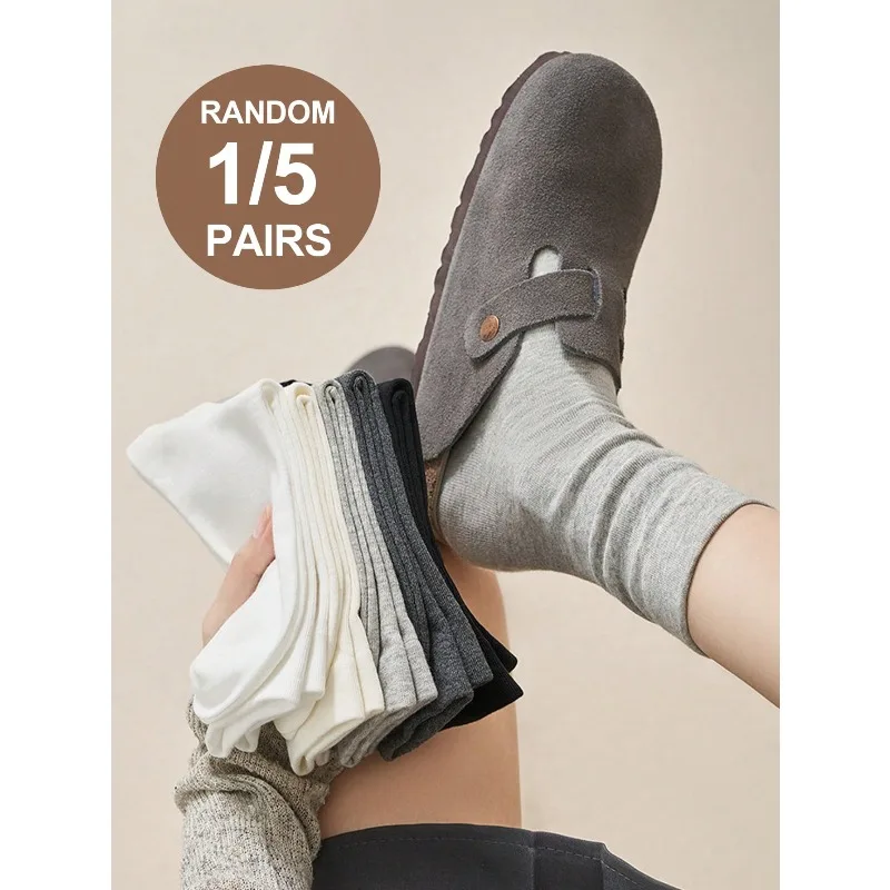 1/5 pairs random ladies plain fashionable versatile breathable absorbent casual home