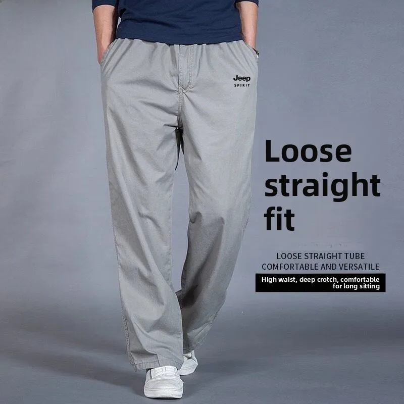 

Мужские повседневные брюки из чистого хлопка, свободные, прямого кроя, больших размеров, спортивные, длинные, для мужчин больших размеров