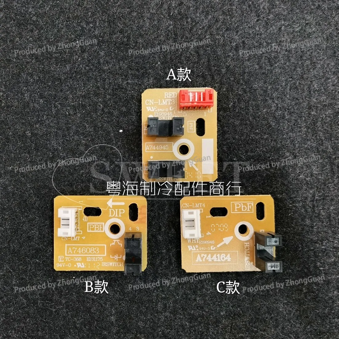 For Panasonic Air Conditioner Limit Slot Switch Adjustable Door A746083a744164 A744945 27310 27320
