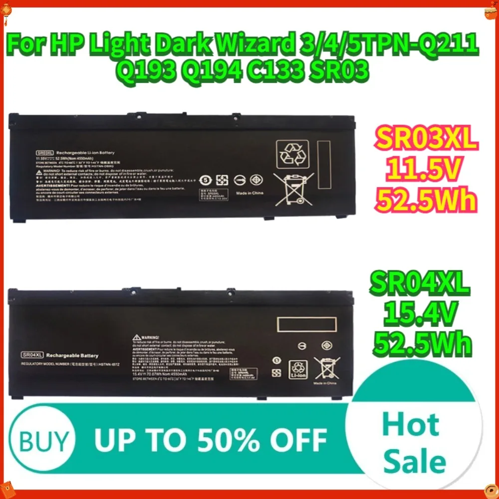 

Laptop Battery For HP OMEN 15-CE 15-CB Pavilion Gaming 15-CX 15-DC TPN-Q211 TPN-Q193 TPN-Q194 TPN-C133 52.5Wh SR03XL SR04XL