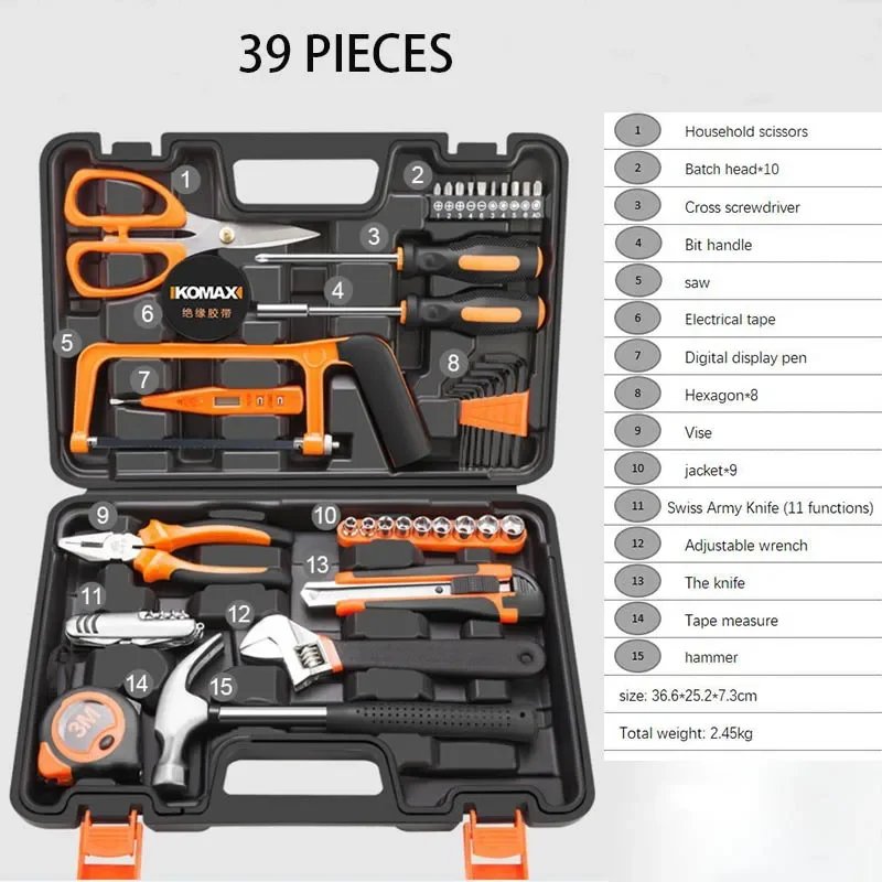 Household DIY Hardware Tools Set Toolbox Electrician Carpenter Multi Functional Portable Manual Repair Tool Combination Box