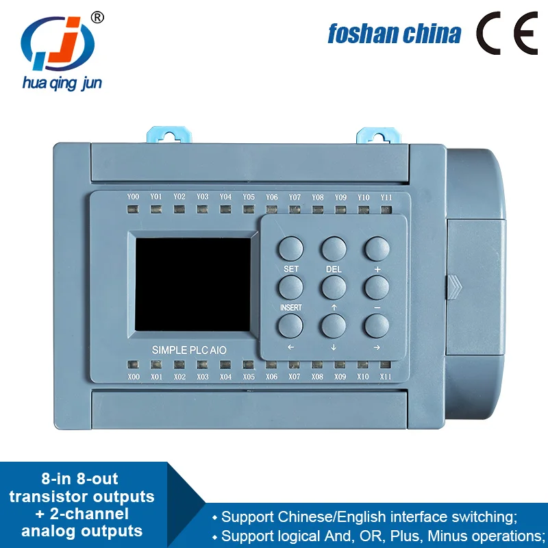 Huaqingjun 8DI 8DO Uscita transistor PLC Uscite analogiche a 2 canali 2AO 0-20mA 0-10V Controller PLC per inverter