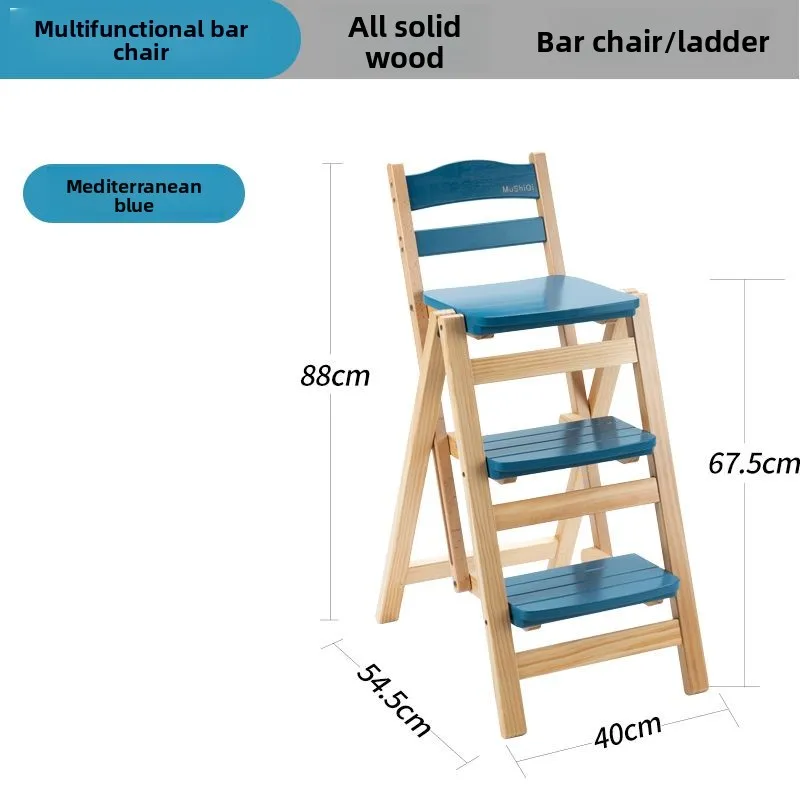 Folding Bar Chair Modern Simple High Stool Household Chair Multifunctional