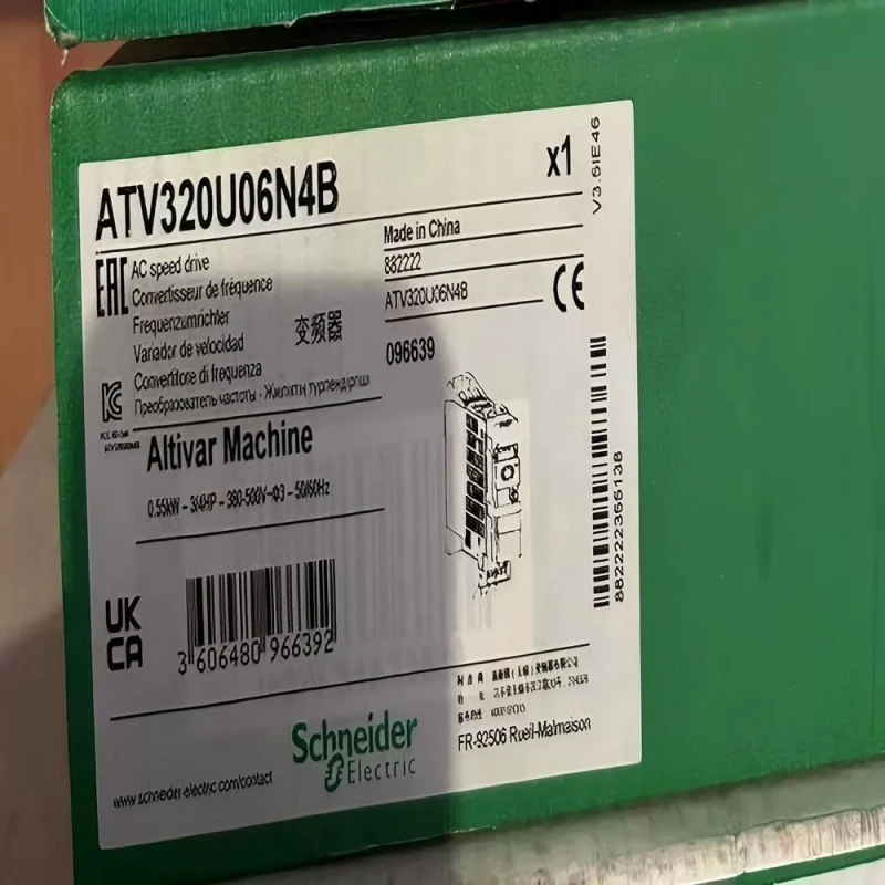 

Schneider VFD ATV320U06N4B/ATV320U07N4B