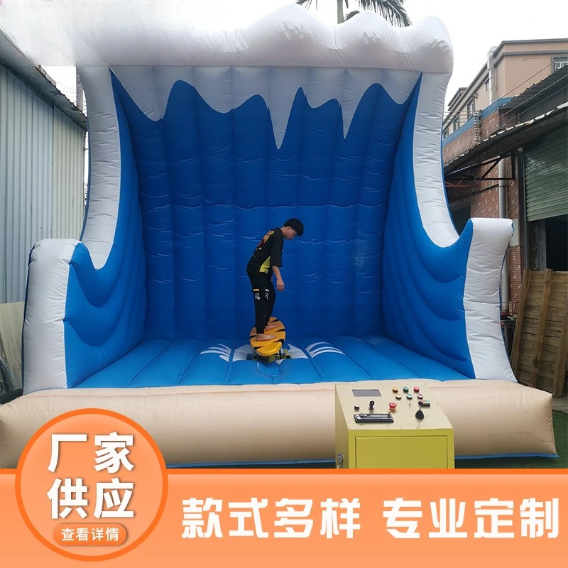 Best Price Outdoor Entertainment Individual Inflatable Surf Simulator Kids Surfing Riding Machine for Two Player Wave Surfer