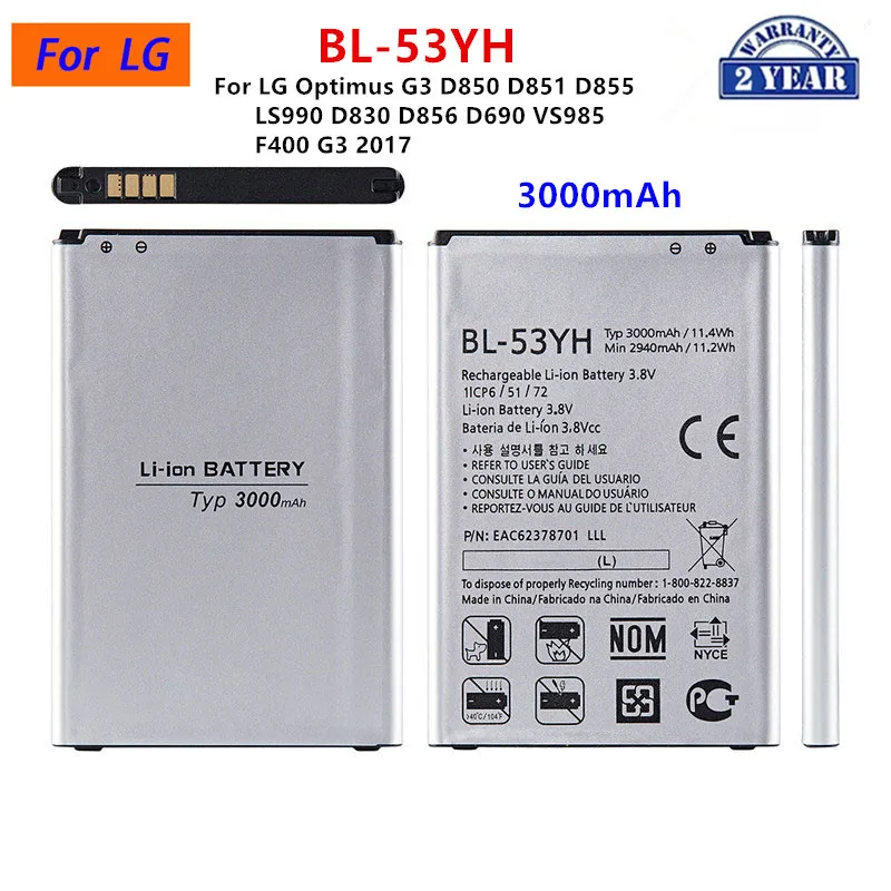 BL-53YH BL-51YH BL-54SH 54SG BL-59UH 59JH 52UH 53QH Battery For LG Optimus G3 mini G2 mini LG G4 Optimus L7 L9/ LG Spirit H422