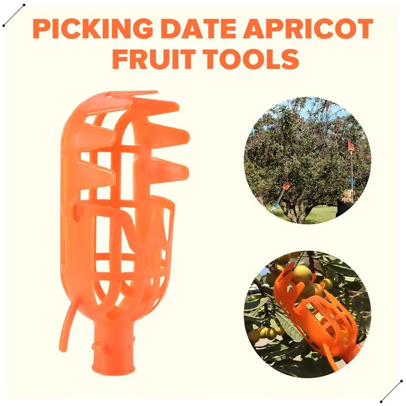 منتقي الفاكهة على ارتفاعات عالية بدون عمود قطعة واحدة من منتقي البلاستيك بدون قطب أداة التقاط الفاكهة للحديقة