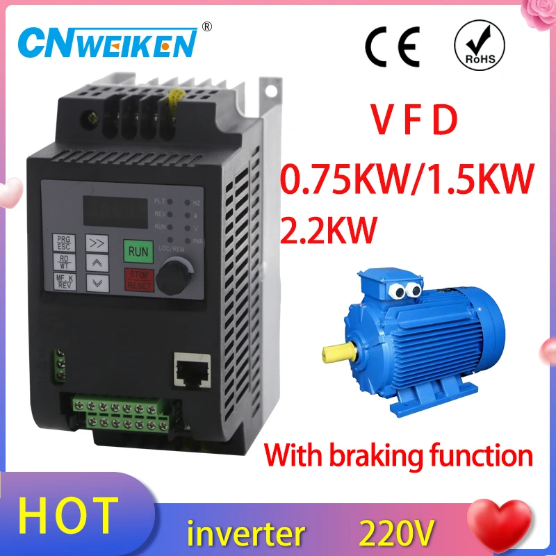 220V 0.75KW-7.5KW VFD Inverter Freqency Converter Variable Frequency Inverter Drive Inverter Car hoist Motor with brake function