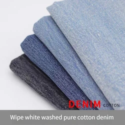 Washed Cotton Denim Fabric Make Old Texture By The Meter for Jeans Skirts Coats Bags Diy Sewing Cloth Comfortable Textile Blue
