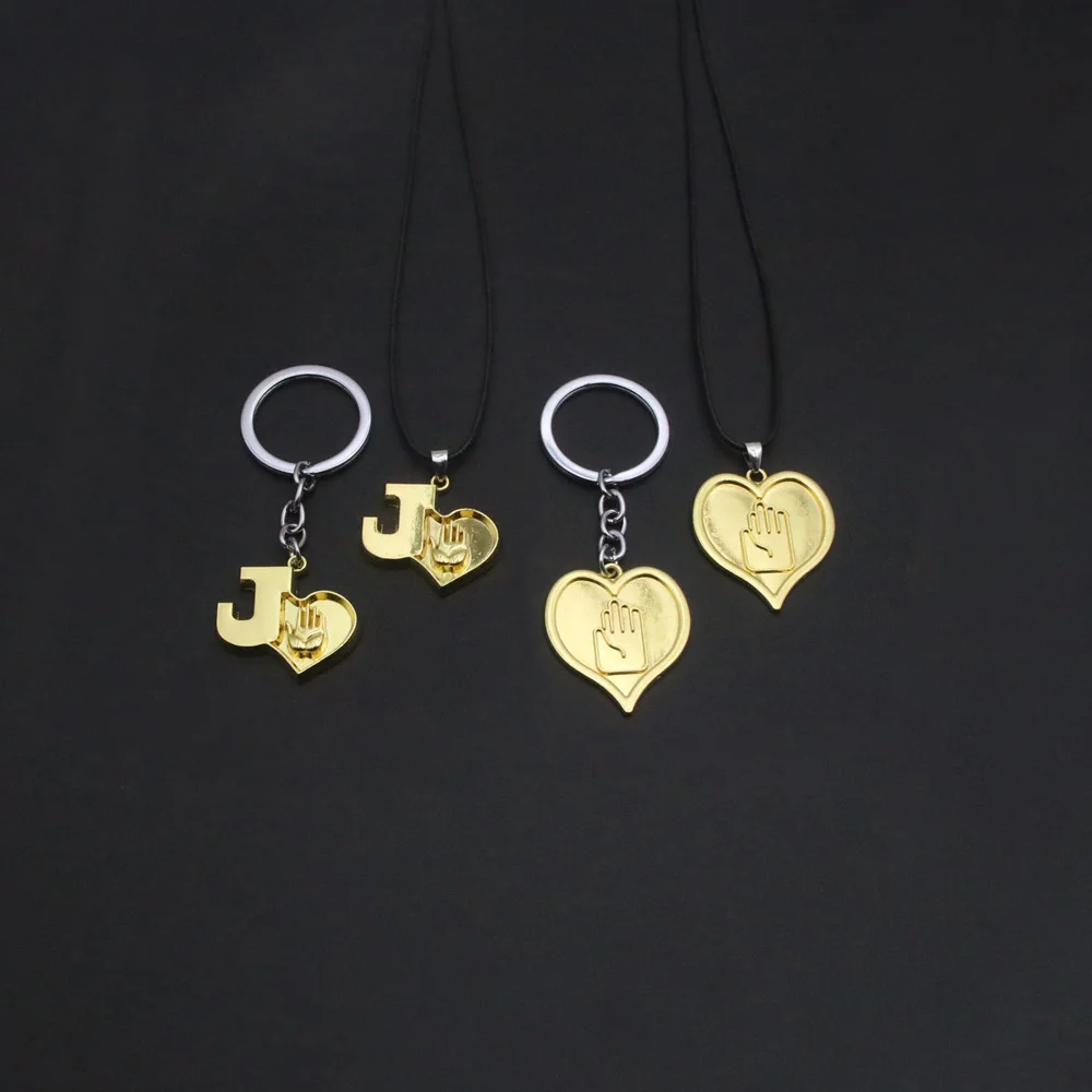 Anime JoJo Bizarre Adventure Keychains