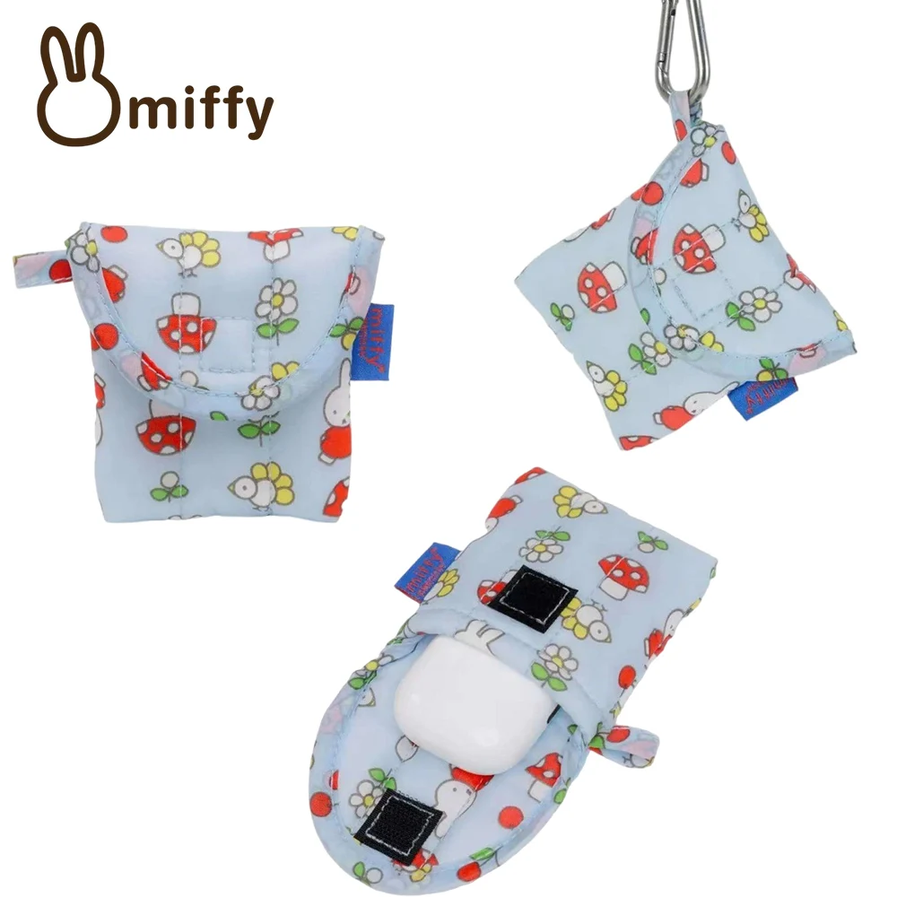 yZ[z킢~btB[vgRbgCzobO[܏K~jMtgᏗ̎q̂