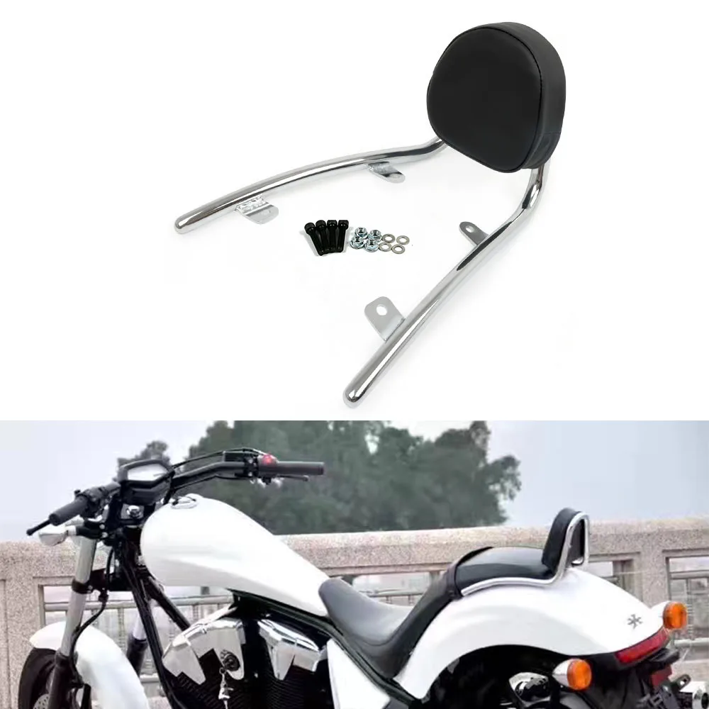 For Honda Fury VT1300CX VT1300 CX VT 1300 CX 2010-2021 2022 Motorcycle Rear Passenger Backrest Rear Sissy Bar Rear Luggage Rack