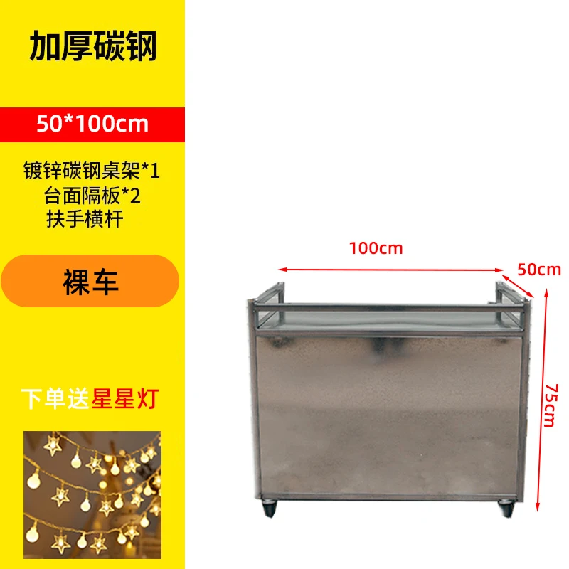 barbecue stall trolley night market mobile stall snack truck Roadside stall car Internet celebrity outdoor thickened sausage