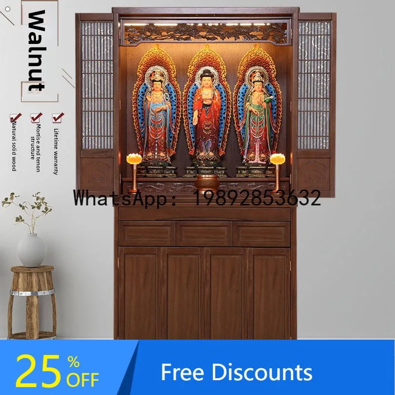 LYY God of Wealth Altar Incense Table Cabinet Buddha Shrine New Chinese Style Standing Cabinet Buddha Altar Home Shrine