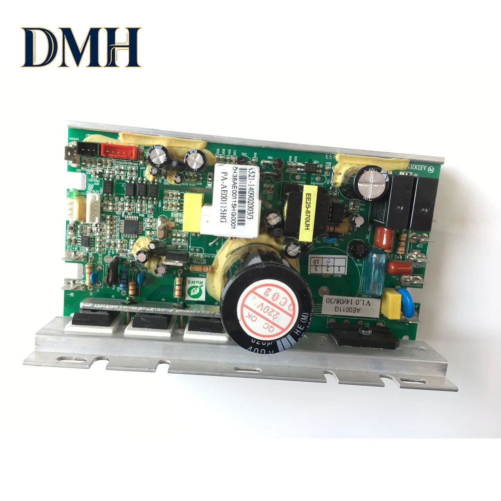Dmh . Treadmill Motor Controller PA-AE00115HG for Brother BR-3012 Treadmill Control Board Circuit Board Mainboard
