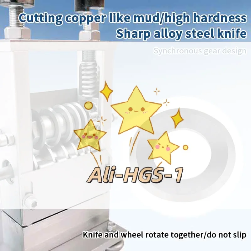 

Сменные лезвия для ручного вращающегося инструмента для зачистки проводов - прецизионные режущие лезвия, совместимые с ручными станками для зачистки кабеля