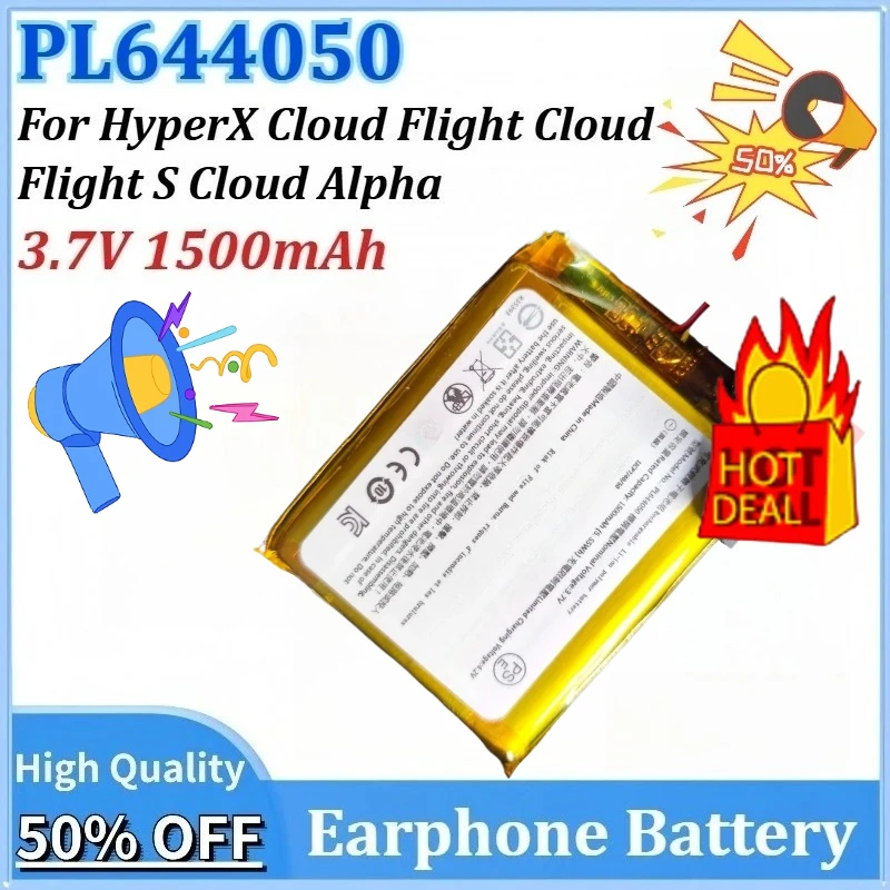 

3.7V 1500mAh PL644050 Newly upgraded Wireless Headset Replacement Battery for HyperX Cloud Flight Cloud Flight S Cloud Alpha