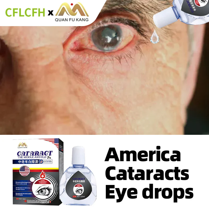 

Cataract Treatment Eye Drops Apply To Pain Dry Itchy Eyes Fatigue Removal Blurred Vision Cleaner Medicine American Formula