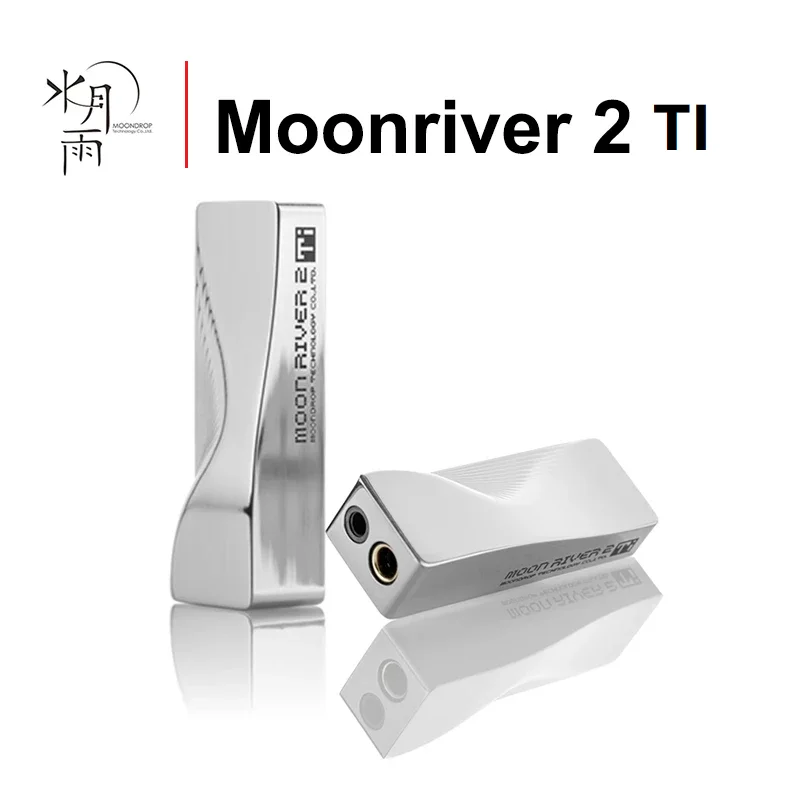 MOONDROP Moonriver2 TI Portable DAC/AMP 3.5mm Single-ended 4.4 Balanced DSD512 32Bit/384kHz moonriver 2 Headphone Amplifier