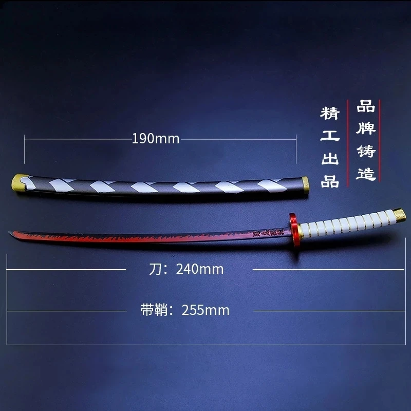 Katana Demon Slayer Sword Metal Simulation Katana Kimetsu No Yaiba Anime Manga Toys Real Katana Swords Sword Bedroom Decor